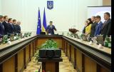 Кабмін сьогодні створить Комісію з питань євроатлантичної інтеграції України
