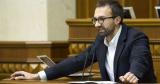 Лещенко: влада протегуює колишнім соратникам Януковича (відео)