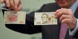 З 9 березня в Україні запустять в обіг нові 100-гривневі купюри
