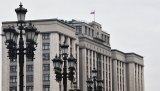 В Госдуме РФ хотят ввести уголовное наказание за выполнение санкций США
