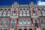 NBU Confirms Forecast of Economic Growth