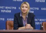 Минюст упростил форму представления информации о конечных бенефициарах