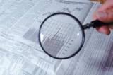 Объем сферы услуг в Украине в 2014 г. вырос на 0,8%