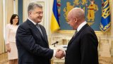 Порошенко прокоментував відкриття в Україні нового заводу Head