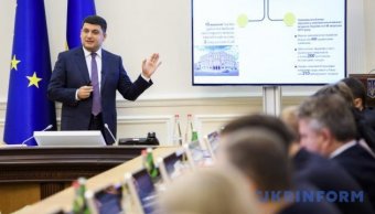 Бюджет - 2018 показує, як розвиватиметься країна - Гройсман