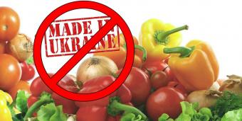 РФ з 1 січня введе продуктове ембарго щодо України