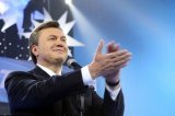В Ощадбанку кажуть про &laquo;абсурдність&raquo; звинувачень щодо &laquo;грошей Януковича&raquo;
