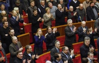 Видатки з держбюджету на роботу Ради перевищили 1 мільярд