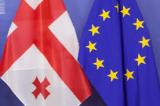 В ЕС договорились по безвизу для Грузии