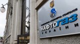 &laquo;Нафтогаз&raquo; снизит цену на газ для промышленности