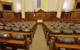 Депутаты разошлись до 16 мая