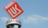Глава &laquo;Лукойлу&raquo; висловився необхідність поступового виходу з ОПЕК +