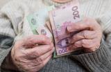 Кабмін посилить критерії відбору банків для виплати зарплат і пенсій