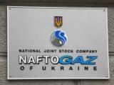 Порошенко схвалив стягнення &laquo;Нафтогазом&raquo; боргів зі споживачів