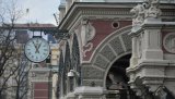 НБУ выдал неизвестному банку 3 миллиарда &laquo;рефинанса&raquo;