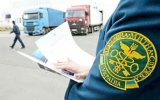 В ГФС рассказали, что меняет "единое окно" на границе