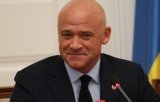 Суд відпустив Труханова на поруки