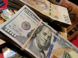 Банки Казахстана выводят на рынок сверхдоходные вклады