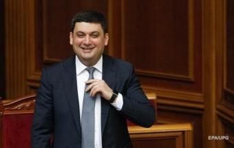 Проект пенсійної реформи передбачає підвищення мінімального страхового стажу до 25 років і можливість &laquo;купівлі&raquo; відсутнього стажу