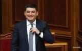 Проект пенсійної реформи передбачає підвищення мінімального страхового стажу до 25 років і можливість &laquo;купівлі&raquo; відсутнього стажу