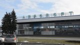 Ярославский модернизирует аэропорт в Днепре