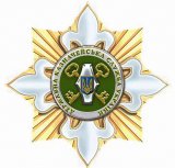 Украинские ОСМД поголовно обязали открыть казначейские счета, со всеми последствиями