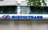 IDGF continued the liquidation of Finrostbank