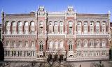 Нацбанк здешевив кредити для економіки: знизив облікову ставку до 13%