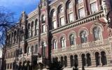 НБУ позбавив валютних ліцензій ще дві компанії