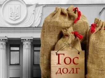 Внешний госдолг Украины сохранился на уровне $72 млрд