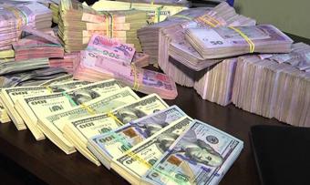 СБУ ликвидировала в Киеве конвертцентр с оборотом 100 млн грн