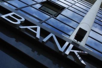 НБУ визнав банк &laquo;Софіївський&raquo; неплатоспроможним