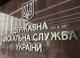 Підпорядкована Насирова отримала хабар в $ 5 тис. від топ-чиновника ДФС