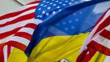 США виділять Україні 220 мільйонів доларів