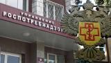 Росспоживнагляд заарештував 9 контейнерів із забороненим спортивним харчуванням із США і Канади