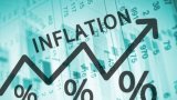 Інфляція в Україні знизиться до 5% &mdash; НБУ