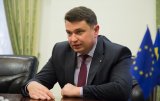 Е-декларування в Україні під загрозою &ndash; НАБУ