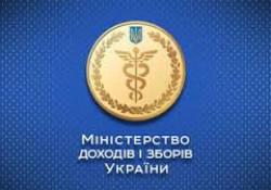 До кінця 2013 р. запрацюють податково-митні аташе