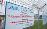 ГПУ рахує розкрадання в Укргазвидобуванні 40+ млрд