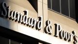 S&amp;P підтвердило рейтинги України зі стабільним прогнозом