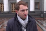 Нардеп Лозовий позивається стосовно Луценка
