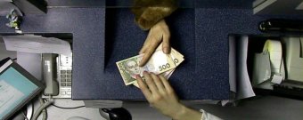 Показники валютного ринку на 25 жовтня 2017р.