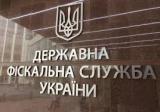 В 2015 году ГФС выявлено более 102 тыс. нелегальных наемных работников