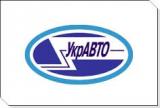 Корпорация &laquo;УкрАВТО&raquo; в 2015 году сократила убыток в 2,3 раза, уволила половину сотрудников.