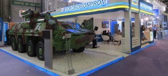 70 відсотків доходів &laquo;Укроборонпром&raquo; отримує від експорту