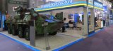 70 відсотків доходів &laquo;Укроборонпром&raquo; отримує від експорту