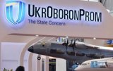 Укроборонпром создаст пять групп предприятий - СМИ