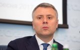 В "Нафтогазе" рассказали, что может остановить "Северный поток-2"