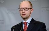 Антикоррупционный комитет Рады поддержал проект постановления об отставке Яценюка