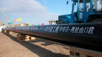 По нефтепроводу &laquo;Атасу &ndash; Алашанькоу&raquo; прокачано 100 млн тонн нефти